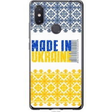 Чохол на Xiaomi Mi8 SE Made in Ukraine 1146u-1504