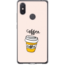 Чохол на Xiaomi Mi8 SE Coffee 4743u-1504