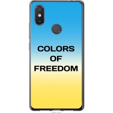 Чохол на Xiaomi Mi8 SE Colors of Freedom 5453u-1504