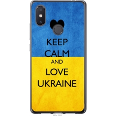 Чохол на Xiaomi Mi8 SE Keep calm and love Ukraine 883u-1504