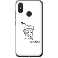 Чохол на Xiaomi Mi8 Tattoo 4904u-1499