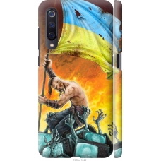 Чохол на Xiaomi Mi9 Сильна Україна 1966m-1648