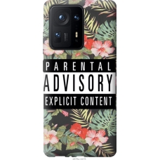 Чохол на Xiaomi Mix 4 Parental advisory 2879u-2475