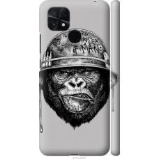 Чохол на Xiaomi Poco C40 military monkey 4177m-2701