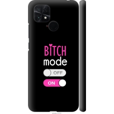 Чохол на Xiaomi Poco C40 Bitch mode 4548m-2701