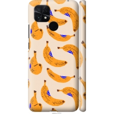 Чохол на Xiaomi Poco C40 Банани 1 4865m-2701