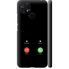 Чохол на Xiaomi Poco C40 Айфон 1 4887m-2701