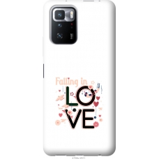 Чохол на Xiaomi Poco X3 GT falling in love 4758u-2511
