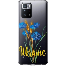 Чохол на Xiaomi Poco X3 GT Ukraine v2 5445u-2511