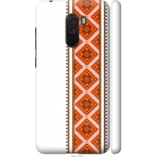 Чохол на Xiaomi Pocophone F1 Вишиванка 25 593m-1556