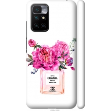 Чохол на Xiaomi Redmi 10 Chanel 4906m-2488