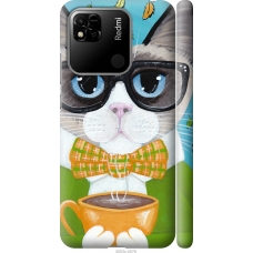 Чохол на Xiaomi Redmi 10A Cat Coffee 4053m-2578