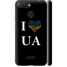 Чохол на Xiaomi Redmi 6 I love UA 1112m-1521