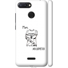 Чохол на Xiaomi Redmi 6 Tattoo 4904m-1521