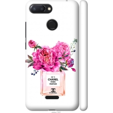 Чохол на Xiaomi Redmi 6 Chanel 4906m-1521