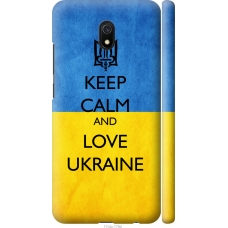 Чохол на Xiaomi Redmi 8A Keep calm and love Ukraine v2 1114m-1794
