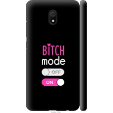 Чохол на Xiaomi Redmi 8A Bitch mode 4548m-1794