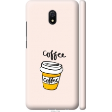 Чохол на Xiaomi Redmi 8A Coffee 4743m-1794