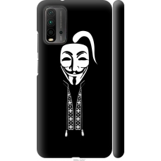 Чохол на Xiaomi Redmi 9T Anonimus. Козак 688m-2257