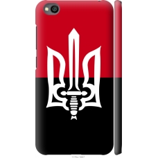 Чохол на Xiaomi Redmi Go Чорно-червоний прапор з тризубом 1170m-1667
