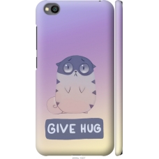 Чохол на Xiaomi Redmi Go Give Hug 2695m-1667