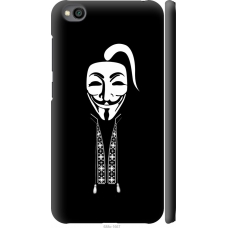 Чохол на Xiaomi Redmi Go Anonimus. Козак 688m-1667