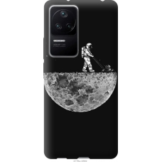 Чохол на Xiaomi Redmi K40S Moon in dark 4176u-2582