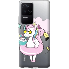 Чохол на Xiaomi Redmi K40S Crown Unicorn 4660u-2582