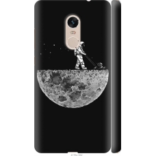 Чохол на Xiaomi Redmi Note 4 Moon in dark 4176m-352