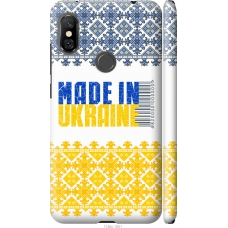 Чохол на Xiaomi Redmi Note 6 Pro Made in Ukraine 1146m-1551