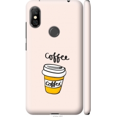 Чохол на Xiaomi Redmi Note 6 Pro Coffee 4743m-1551