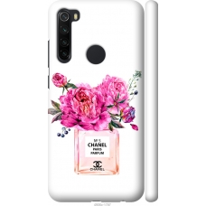 Чохол на Xiaomi Redmi Note 8 Chanel 4906m-1787