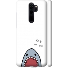 Чохол на Xiaomi Redmi Note 8 Pro Акула 4870m-1783