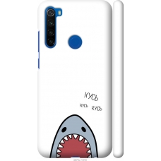 Чохол на Xiaomi Redmi Note 8T Акула 4870m-1818