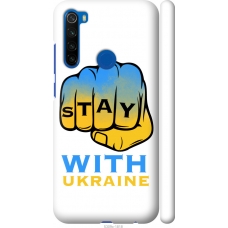 Чохол на Xiaomi Redmi Note 8T Stay with Ukraine 5309m-1818