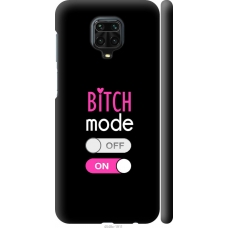 Чохол на Xiaomi Redmi Note 9S Bitch mode 4548m-2029