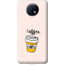 Чохол на Xiaomi Redmi Note 9T Coffee 4743u-2261