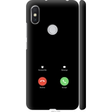 Чохол на Xiaomi Redmi S2 Айфон 1 4887m-1494