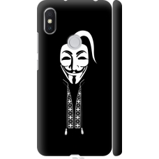 Чохол на Xiaomi Redmi S2 Anonimus. Козак 688m-1494