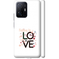 Чохол на Xiaomi 11T Pro falling in love 4758m-2552