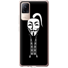 Чохол на Xiaomi Civi Anonimus. Козак 688u-2491