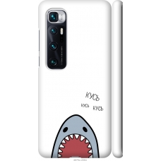 Чохол на Xiaomi Mi 10 Ultra Акула 4870m-2064