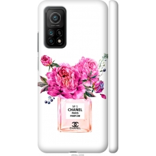 Чохол на Xiaomi Mi 10T Pro Chanel 4906m-2679