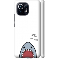 Чохол на Xiaomi Mi 11 Акула 4870m-2253