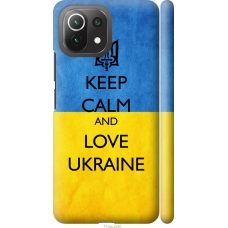 Чохол на Xiaomi Mi 11 Lite Keep calm and love Ukraine v2 1114m-2281