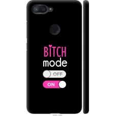 Чохол на Xiaomi Mi 8 Lite Bitch mode 4548m-1585