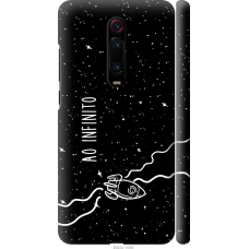 Чохол на Xiaomi Mi 9T Pro ao infinito 4645m-1698