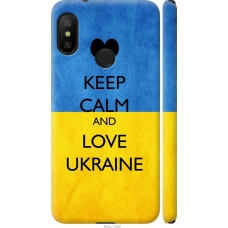 Чохол на Xiaomi Mi A2 Lite Keep calm and love Ukraine 883m-1522