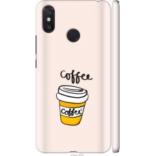 Чохол на Xiaomi Mi Max 3 Coffee 4743m-1534