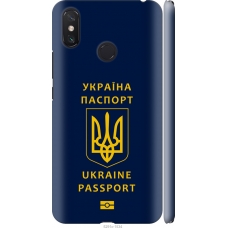 Чохол на Xiaomi Mi Max 3 Ukraine Passport 5291m-1534